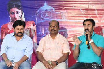 Nayaki Movie Release Date Press Meet